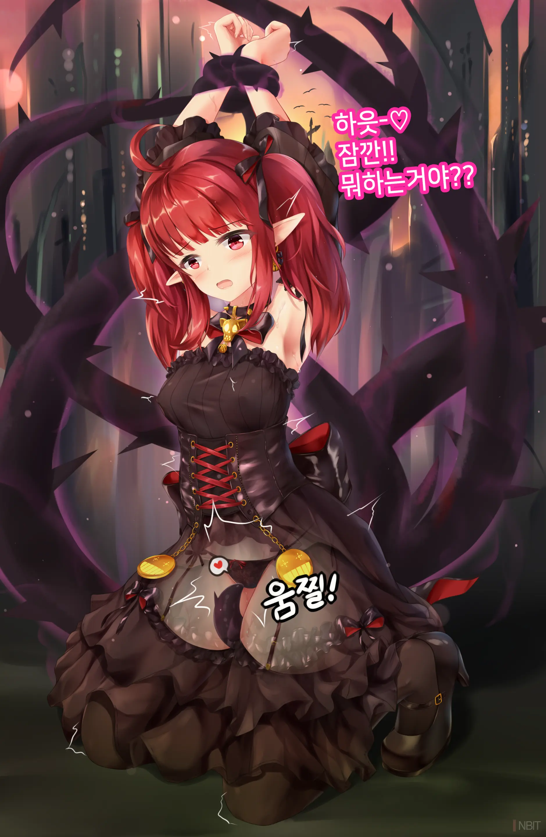 Dnf Enchantress